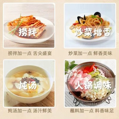 批发小磨芝麻香油家用火锅凉皮拌面调味油餐饮麻辣烫小磨芝麻香油 20瓶图4