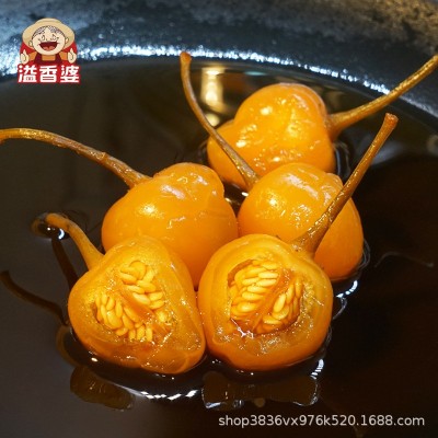 灯笼泡椒酸辣五彩椒500g瓶装脆口下饭蒜泡辣椒厂家一件代发 1瓶图2