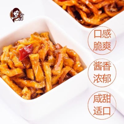 【包邮】广西横县金姐木瓜丁400克/瓶厂家批发 2瓶图3