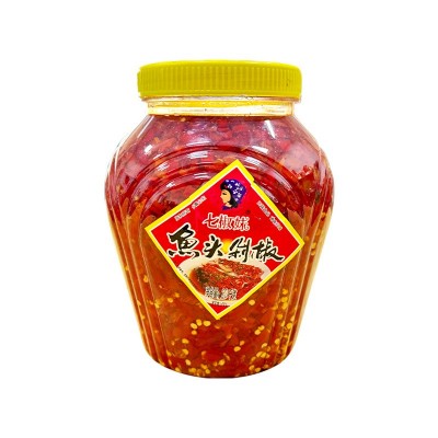 厂家批发泡椒酱商用辣椒酱餐饮业咸菜辣椒拌饭鱼头剁椒酱拌面香辣 1件图4