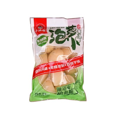 川味泡萝卜餐厅商用萝卜泡菜圆萝卜老鸭汤配料大袋商用泡菜泡萝卜 1袋图5
