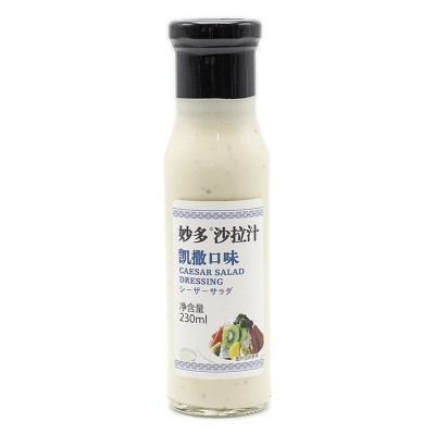 妙多沙拉汁凯撒口味家用瓶装餐饮专用酱料商用整箱厂家批发直销 2箱