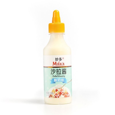 妙多酸奶口味沙拉酱香滑蔬菜水果沙拉手抓饼批发广州厂家258ml*20 2箱