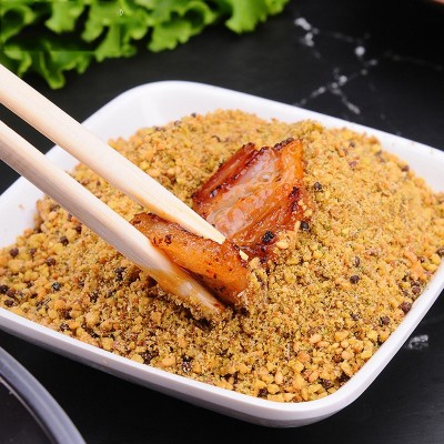 2.5kg烧烤烤肉蘸料原味香辣味东北羊肉串韩式烤肉干料沾料家用 2袋