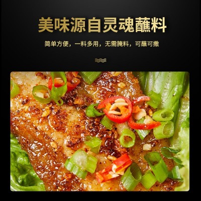 2.5kg烧烤烤肉蘸料原味香辣味东北羊肉串韩式烤肉干料沾料家用 2袋图2