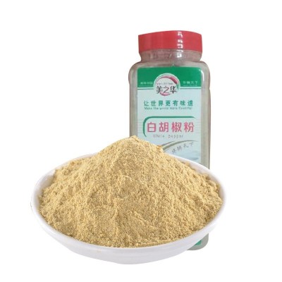 香辛调料白胡椒粉 烧烤香料调味500g/瓶 美之华胡椒粒调料 2瓶图2