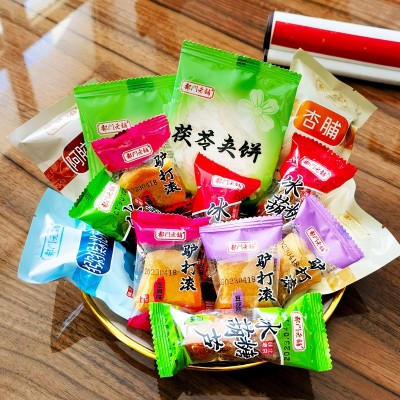 北京特产小吃大礼包860g综合装礼盒零食批发茯苓饼驴打滚冰糖葫芦 2袋图3