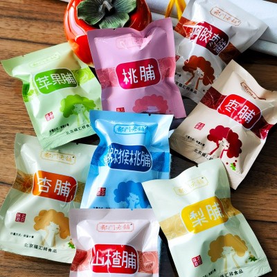 老北京果脯400g蜜饯果干苹果梨杏脯猕猴桃蜜枣山楂脯特产风味小吃 2袋图5