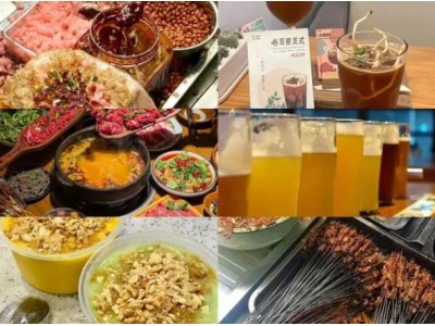 洋芋粑配咖啡、糯米饭配精酿......贵阳的“爽”你想象不到