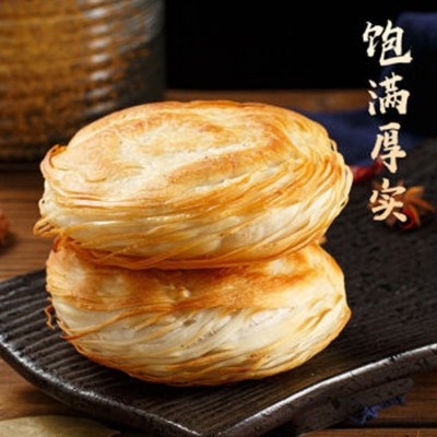 商用老潼关饼胚鸡蛋灌饼半成品千层饼烧饼面饼批发陕西肉夹馍饼 100箱图3