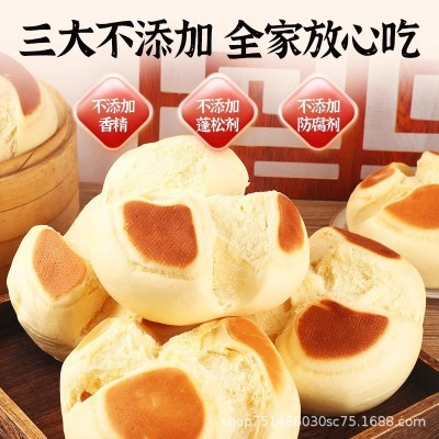 开花馒头奶香山东纯手工馒头老面馒头儿童奶香大馒头早餐速食 1g图3