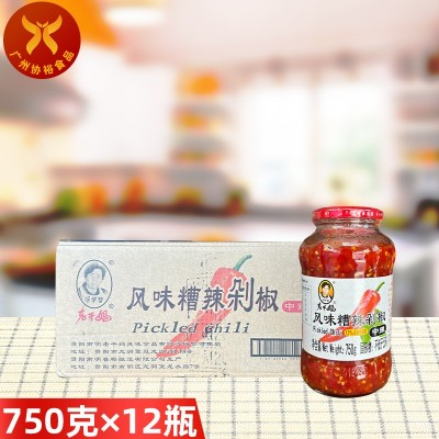 陶华碧老干妈风味糟辣椒750g*12瓶 剁椒鱼头酱拌面下饭菜贵州特产 1箱图2
