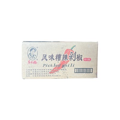 陶华碧老干妈风味糟辣椒750g*12瓶 剁椒鱼头酱拌面下饭菜贵州特产 1箱图5