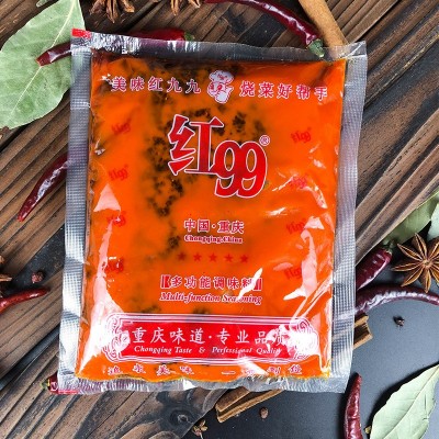 红99 重庆火锅浓缩底料400g*40袋 整箱 川渝麻辣烫串串烧红九九 1箱图3