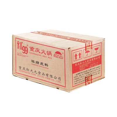 红99 重庆火锅浓缩底料400g*40袋 整箱 川渝麻辣烫串串烧红九九 1箱图5