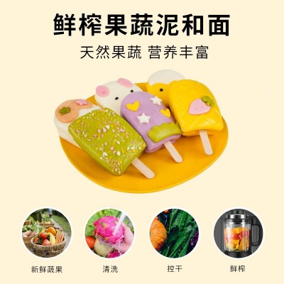 纯手工宝宝营养早餐雪糕儿童卡通馒头包子果蔬半成品馒头冷冻面点 5袋图2