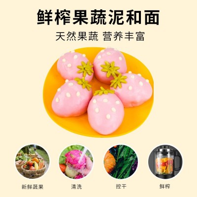 卡通包子馒头早餐儿童包子奶黄包草莓包包包辅食早饭食品面点批发 5袋图2