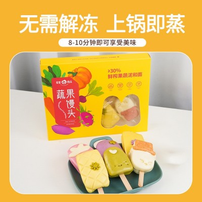 果蔬牛乳馒头宝宝主食240g*1袋装鲜榨果蔬泥儿童营养早餐装可批发 5袋图3
