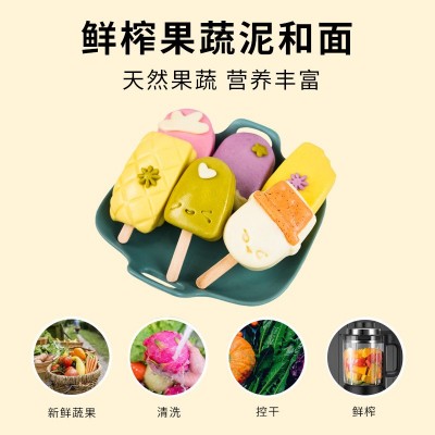 果蔬牛乳馒头宝宝主食240g*1袋装鲜榨果蔬泥儿童营养早餐装可批发 5袋图2