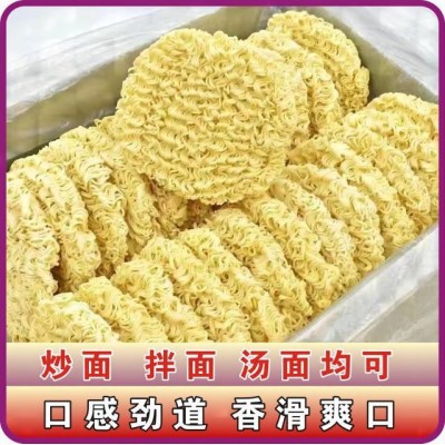 梁福记大碗面火鸡面关东煮面炒面拌面面饼厂家整箱拌饭速食 1箱