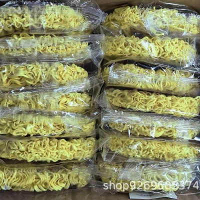 独立小包装非油炸大碗面火鸡面麻辣烫面关东煮面厂家速食挂面 1000箱图3