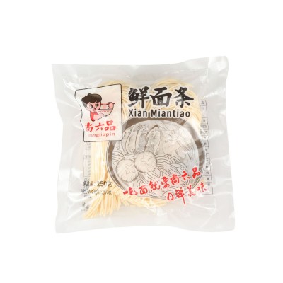 250克鲜面条十包装待煮面条方便速食非油炸袋装餐饮半成品拉面 1袋图5