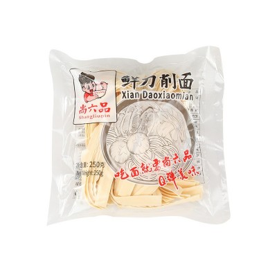 鲜刀削面条刀削面宽面条袋装充饥夜宵面食速食河南烩面火锅面条 1袋图5