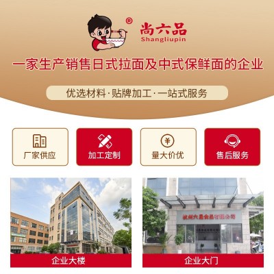 龙须面早餐蒸拌细面速食面条整箱批发1000g袋装劲道龙须面条 1袋图3