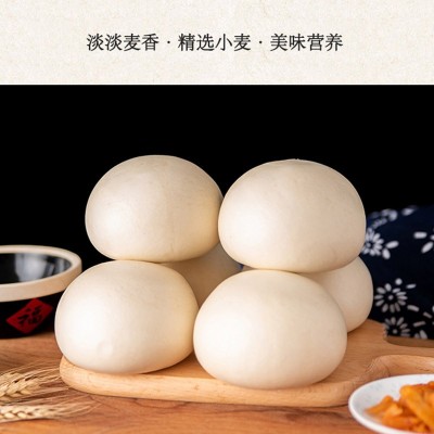 山东纯手工老面馒头手撕千层大饽饽原味呛面白面馍馍袋装家 用早餐 1个图4