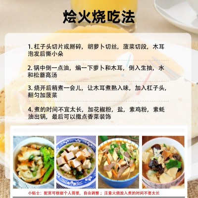 山东特产潍坊杠子头硬面火烧手工制作面食烧饼全麦馒头馍烙饼代发 1件图4