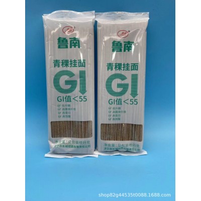 纯青稞低脂肪低升糖代餐杂粮面条饱腹健康老人糖友粗粮无加白面粉 1斤图5