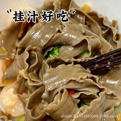 低脂苦荞挂面荞麦刀削面非油炸早餐宽面条健身代餐杂粮面袋装整箱 1斤图4