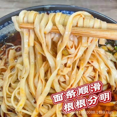 【5斤装】铁棍山药挂面中宽手擀面条早餐营养面速食拌面方便正宗 1斤图2