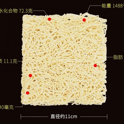 淮山面3.5斤广东新鲜山药早餐粗粮非油炸面条整箱散装 2箱图4