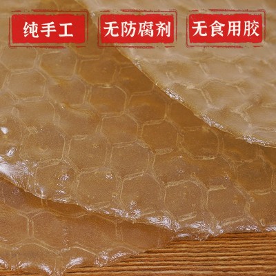 红薯小粉皮干货手工无添加水晶圆粉皮无胶劲道凉拌炒菜火锅商用 2箱图4