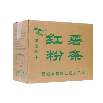 韭叶宽粉火锅粉干粉条川粉河南正宗手工火锅红薯粉纯商用大宽扁粉 2箱图5
