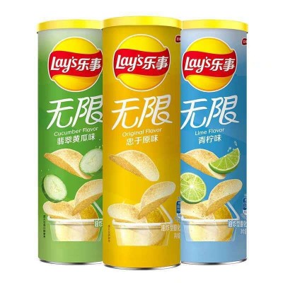 整箱24桶104g乐事无限薯片多味组合儿童零食大礼包休闲膨化食品小 1箱图2