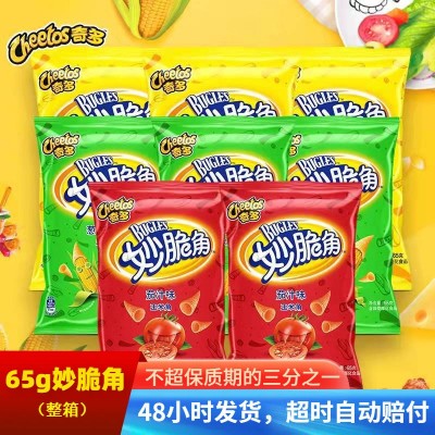 奇多妙脆角65g*30包整箱炭烧辣鸡茄汁味儿童零食小吃休闲膨化食品 1箱