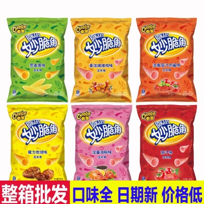 奇多妙脆角65g*30包整箱炭烧辣鸡茄汁味儿童零食小吃休闲膨化食品 1箱图2