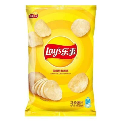 整箱乐事薯片40g*50包超市零食批发厂家8090休闲膨化零食大礼包 1箱图3