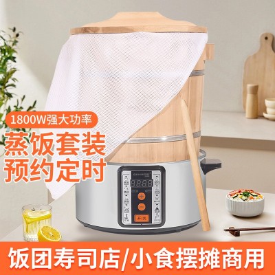蒸饭木桶套装台湾饭团常用工具煮饭柳杉原木蒸笼锅商用版操作方便 1个图3