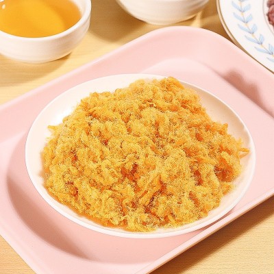 包饭肉松粉寿司台湾饭团材料配方鸡肉粉少肉 紫菜卷食材式日料理 2500g图3