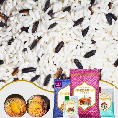 台湾饭团米摆摊商用泰国混合血糯米寿司专用紫米饭材料香糯米 1袋图2
