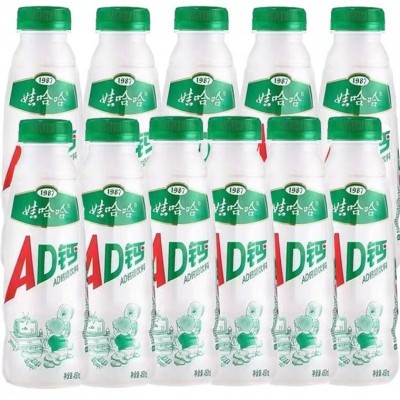 娃哈哈ad钙奶原味450ml15瓶装整箱大瓶装酸奶儿童牛奶饮料批发 1件