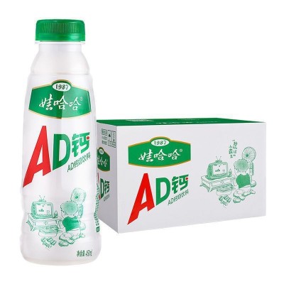 娃哈哈ad钙奶原味450ml15瓶装整箱大瓶装酸奶儿童牛奶饮料批发 1件图5
