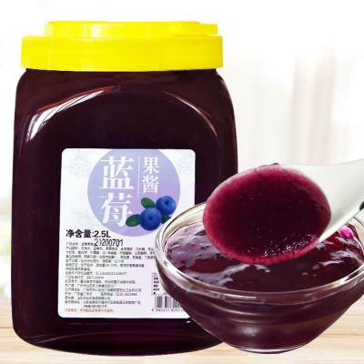花仙尼百香果果酱2.5kg 草莓果味酱含果肉果粒刨冰沙冰芒果酱【4 1罐图5