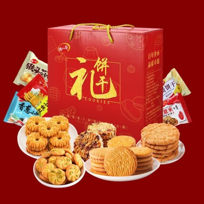 【猪八哥】饼干礼盒装整箱猴头菇饼干曲奇饼干过年送礼零食大礼包 1件图4