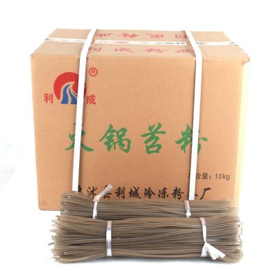 厂家箱装10公斤重庆苕粉营养美味红薯精制宽粉川粉红薯粉皮 2箱