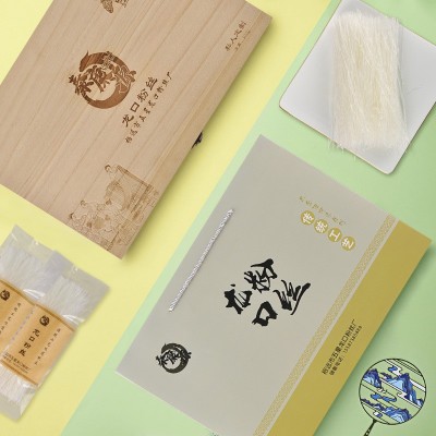 龙口粉丝礼盒装50g*10绿豆豌豆粉丝厂家现货批发酒店餐饮用粉丝 2斤图2
