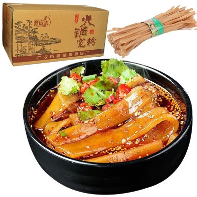 20斤火锅粉川粉火锅宽粉红薯粉丝整箱餐饮商用厂家批发红苕粉粉条 1箱图4